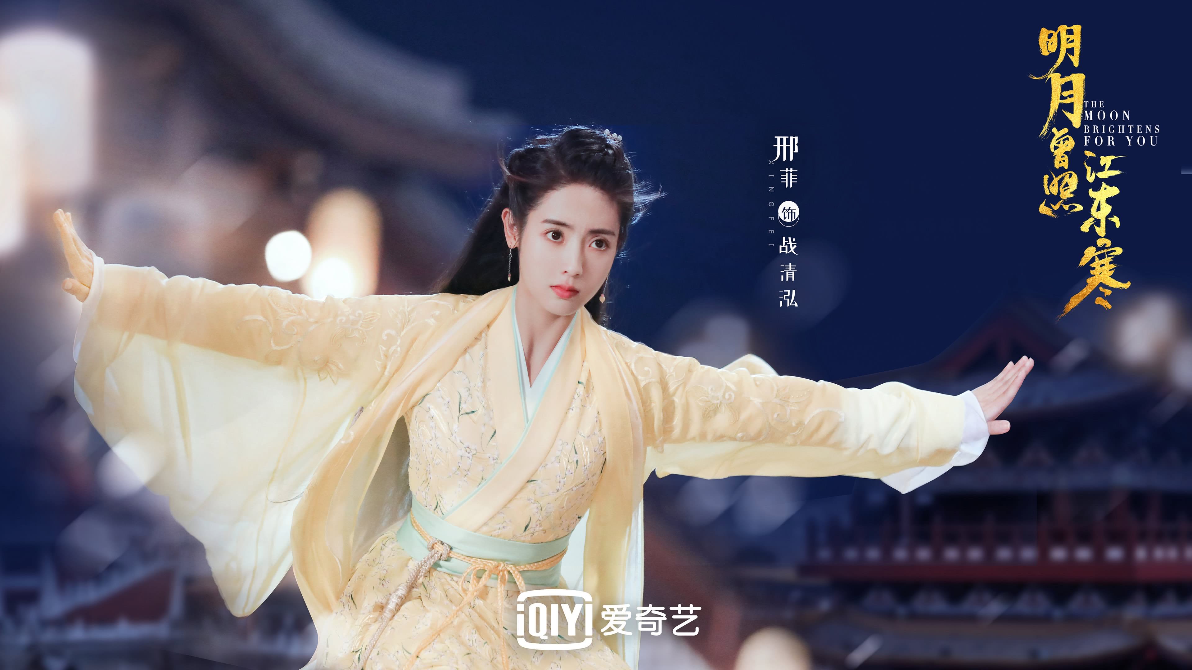 全运会篮球项目八强对阵出炉，全运会篮球项目八强对阵出炉名单