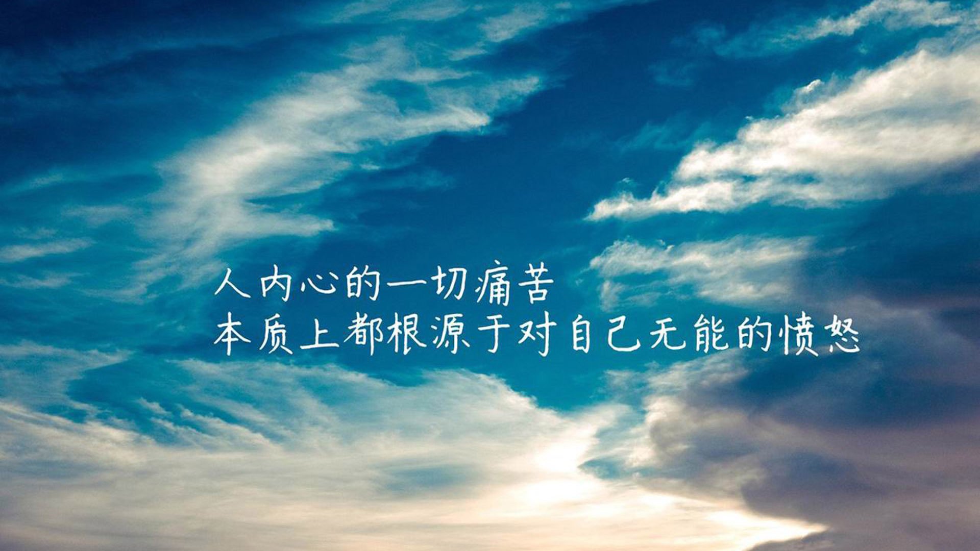 篮球运动员体能测试技术应用研究，篮球运动员的体能训练涵盖的六大项内容